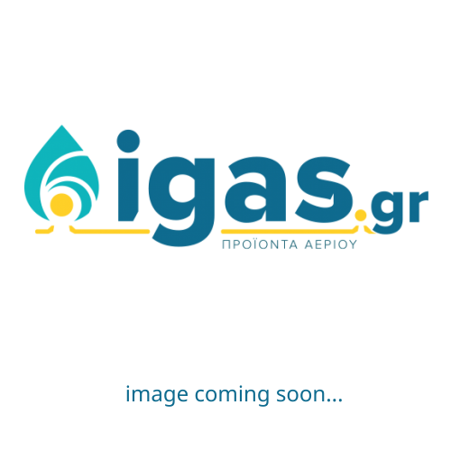 Αναμίκτης (κωδικός Riello 4366953)