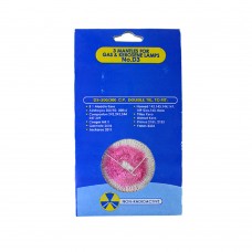 Λουξ αμίαντος υγραερίου Λουξ αμίαντος υγραερίου