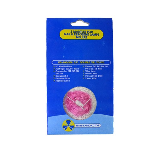 Λουξ αμίαντος υγραερίου